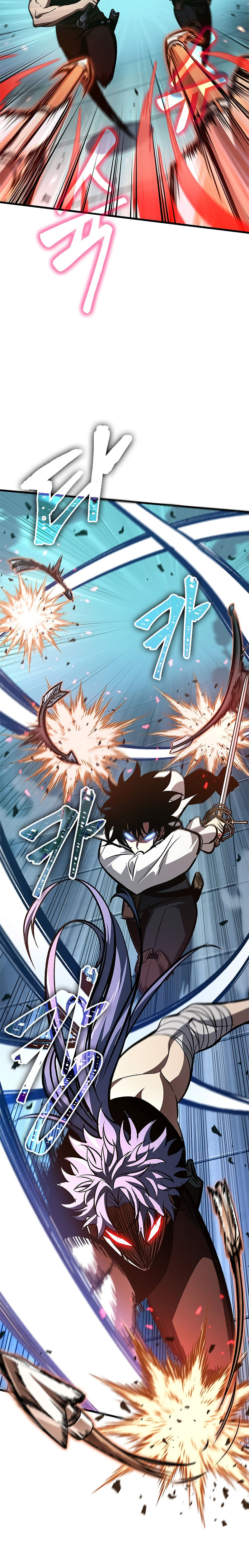 Pick Me Up Chapter 66 - Page 16 in English