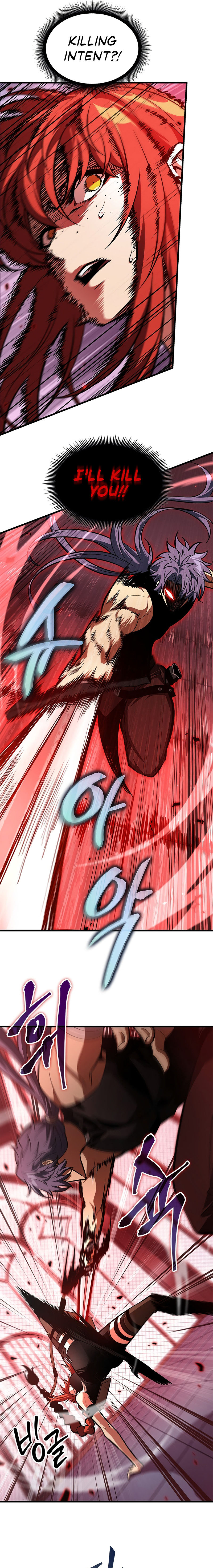 Pick Me Up Chapter 66 - Page 21 in English