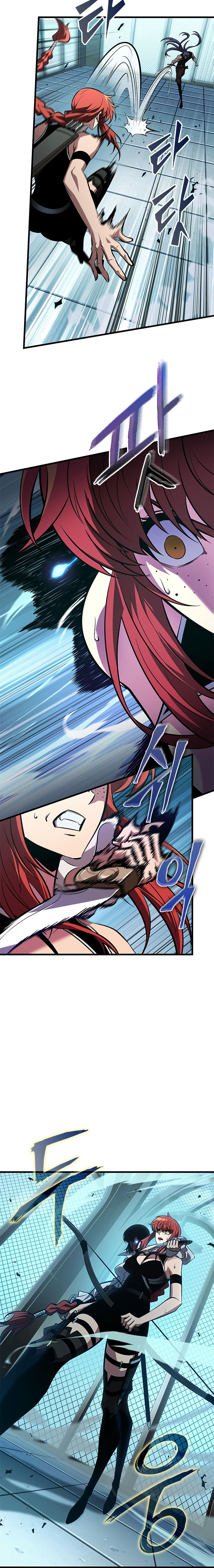 Pick Me Up Chapter 66 - Page 22 in English