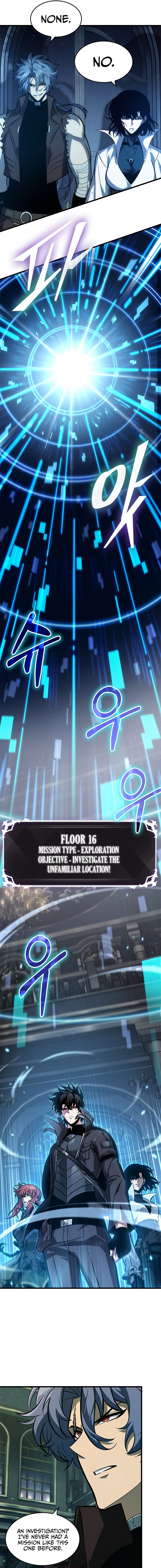 Pick Me Up Chapter 67 - Page 11 in English