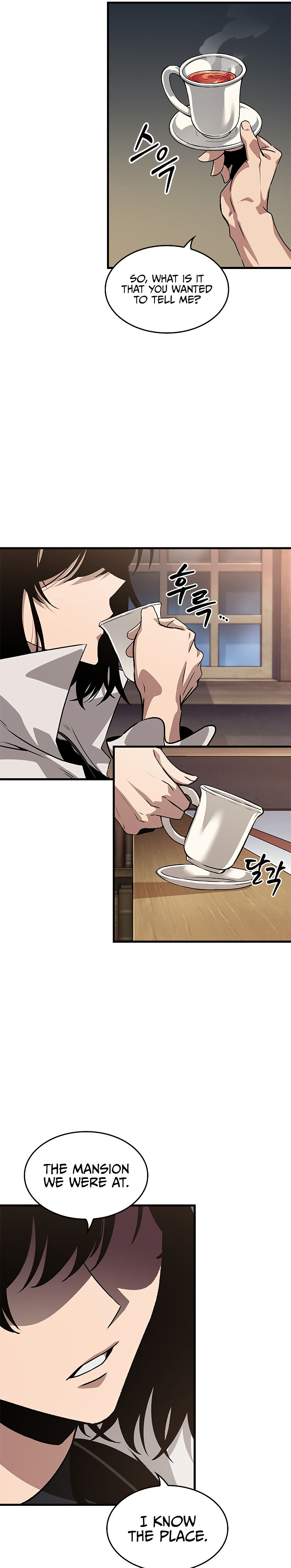 Pick Me Up Chapter 68 - Page 19 in English