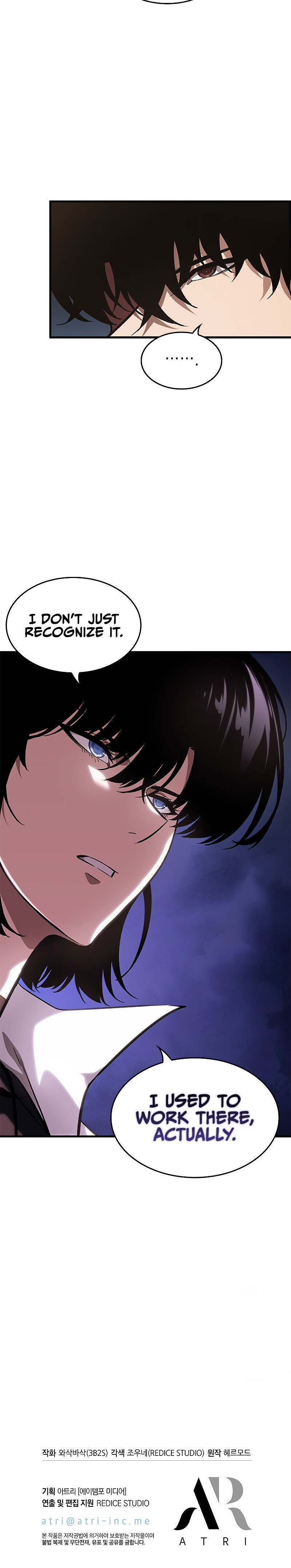 Pick Me Up Chapter 68 - Page 20 in English