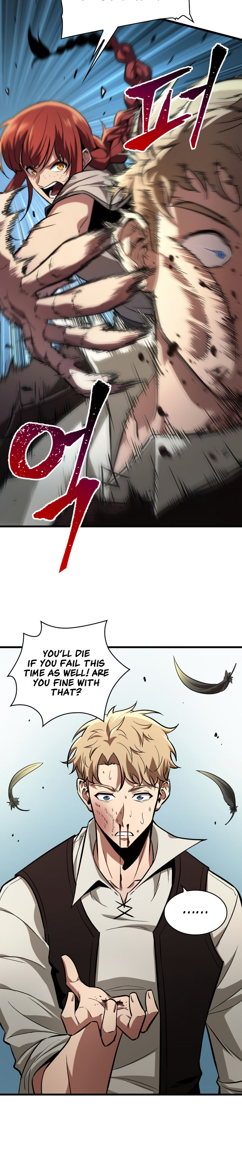 Pick Me Up Chapter 7 - Page 10 in English
