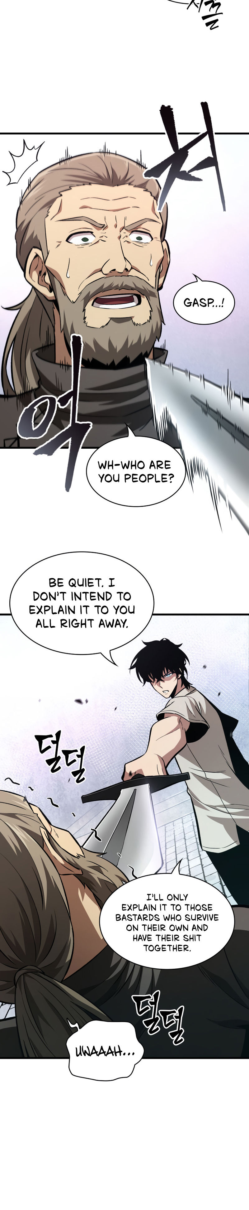 Pick Me Up Chapter 7 - Page 28 in English