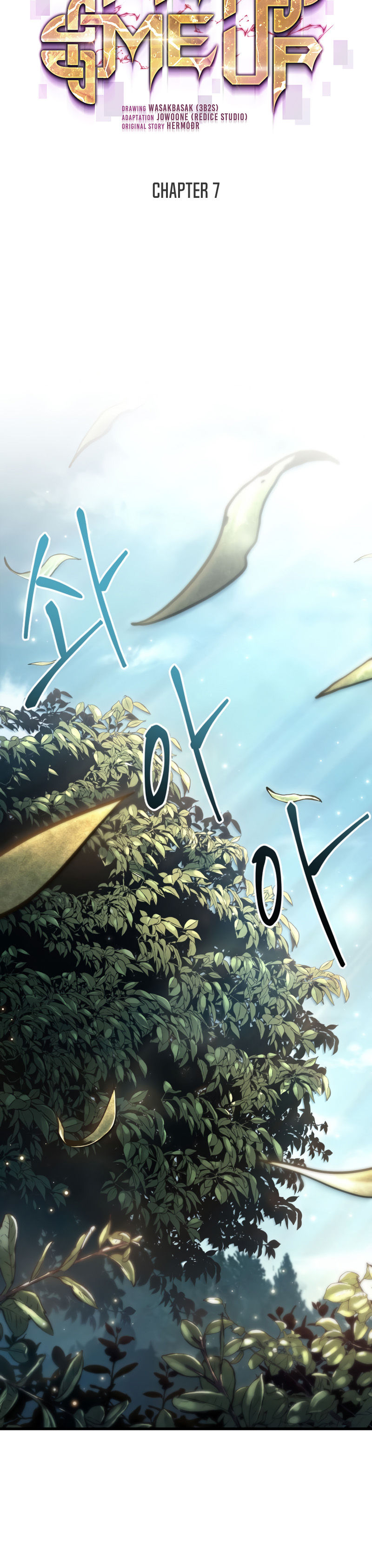 Pick Me Up Chapter 7 - Page 4 in English