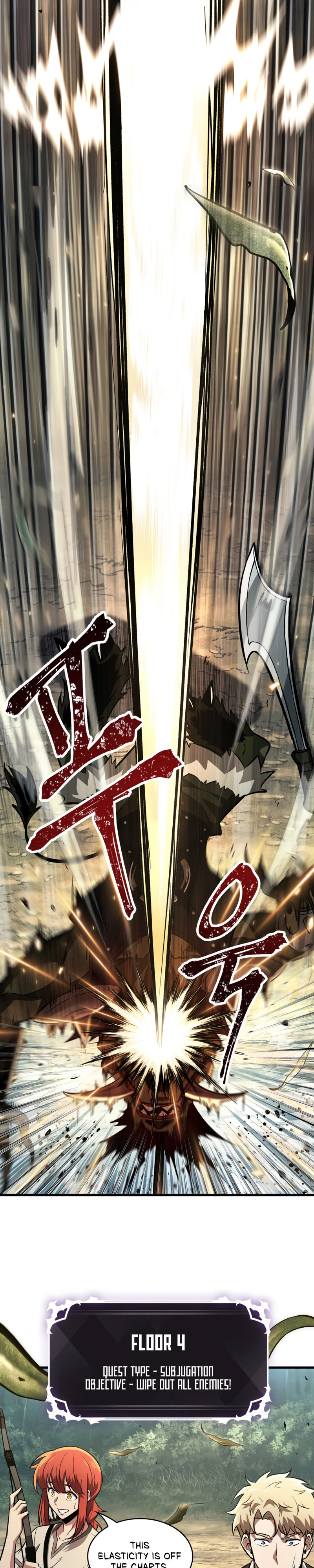 Pick Me Up Chapter 7 - Page 6 in English