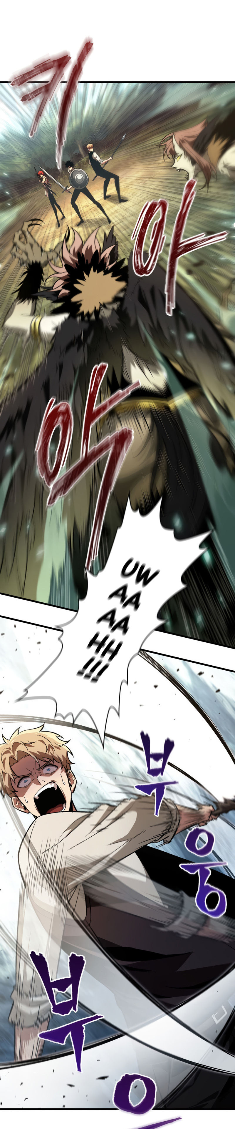 Pick Me Up Chapter 7 - Page 8 in English