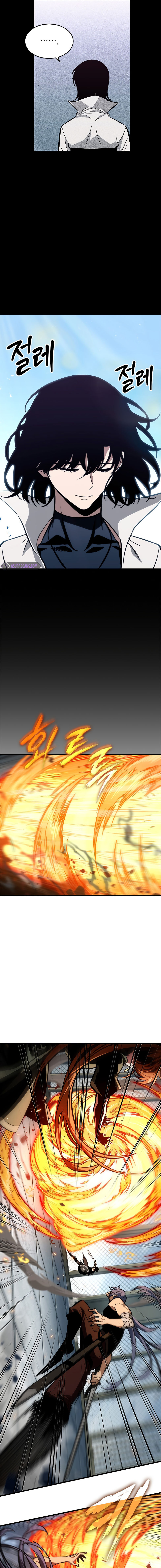 Pick Me Up Chapter 70 - Page 7 in English
