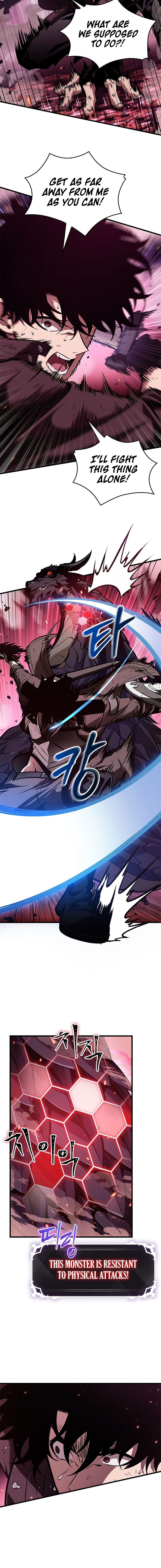 Pick Me Up Chapter 71 - Page 16 in English