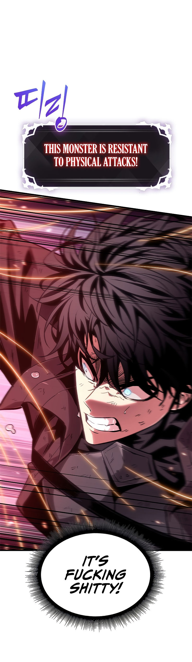 Pick Me Up Chapter 71 - Page 21 in English