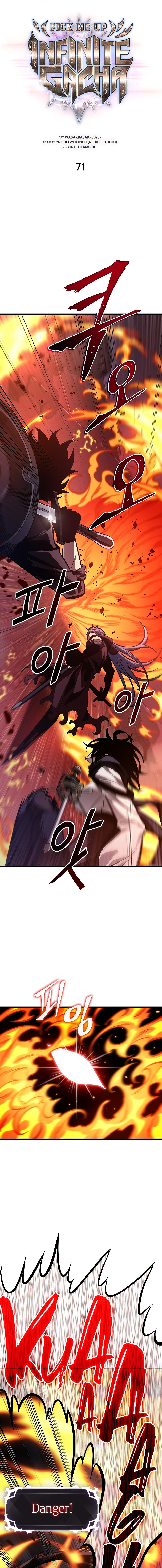 Pick Me Up Chapter 71 - Page 5 in English