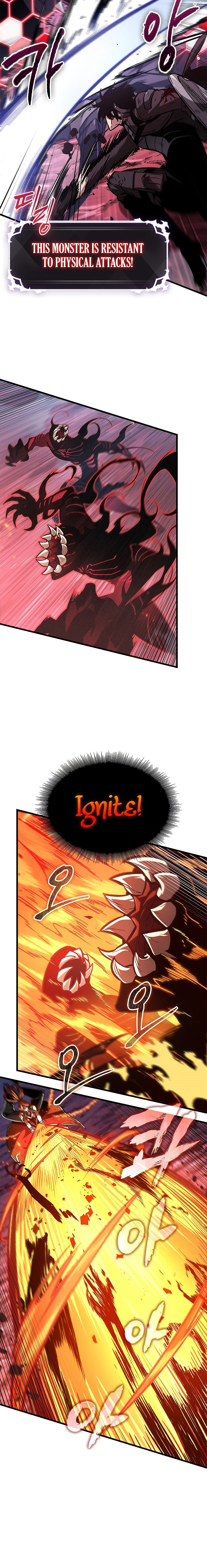 Pick Me Up Chapter 72 - Page 18 in English