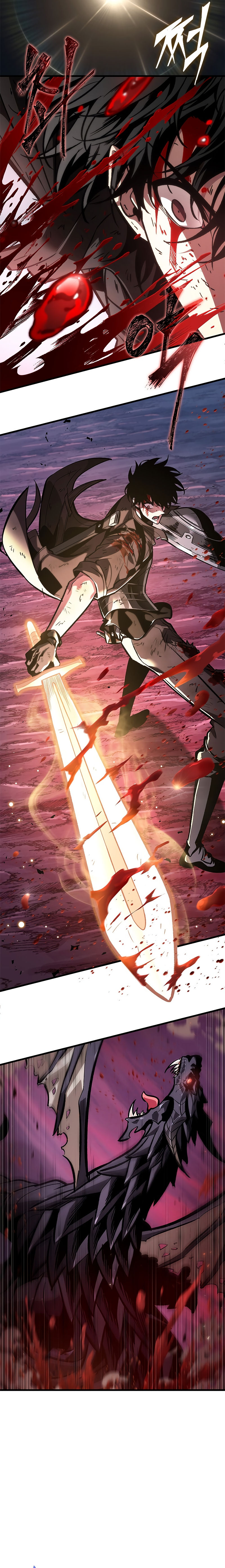 Pick Me Up Chapter 72 - Page 21 in English