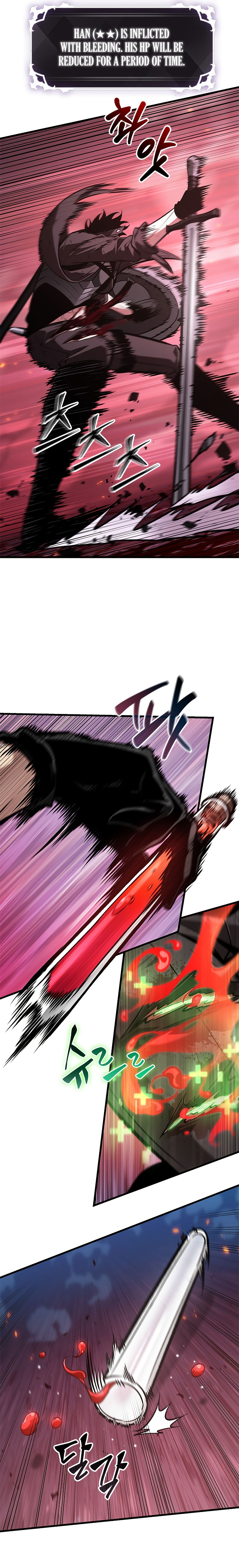 Pick Me Up Chapter 72 - Page 3 in English