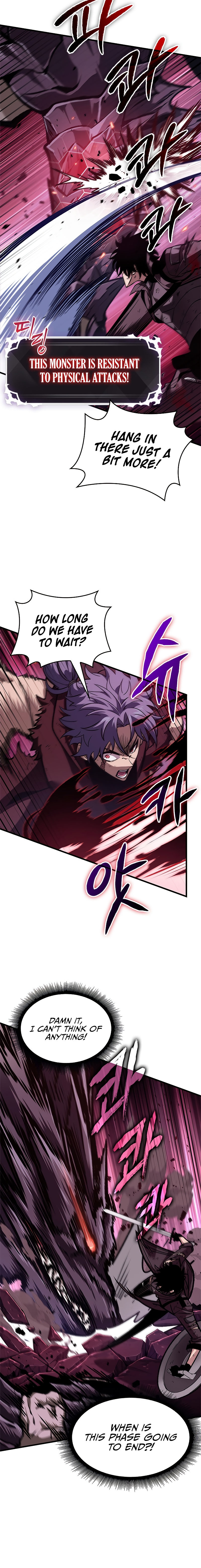Pick Me Up Chapter 72 - Page 6 in English
