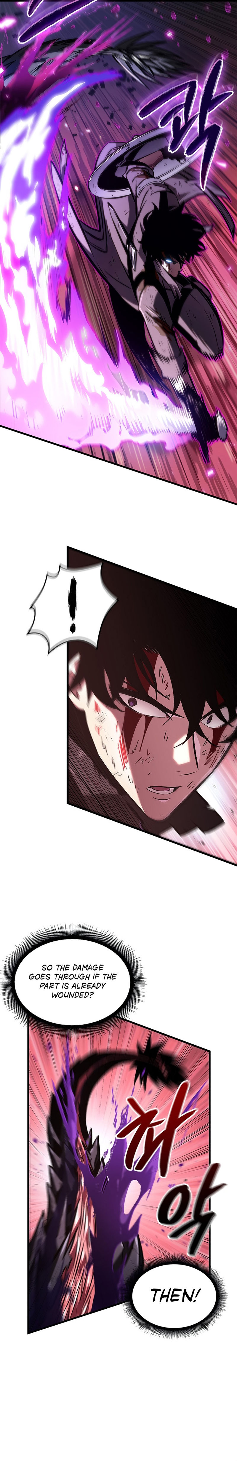 Pick Me Up Chapter 75 - Page 10 in English