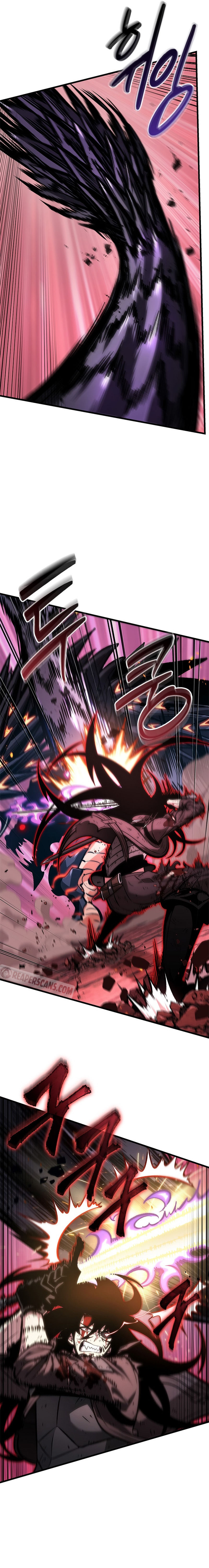 Pick Me Up Chapter 75 - Page 21 in English