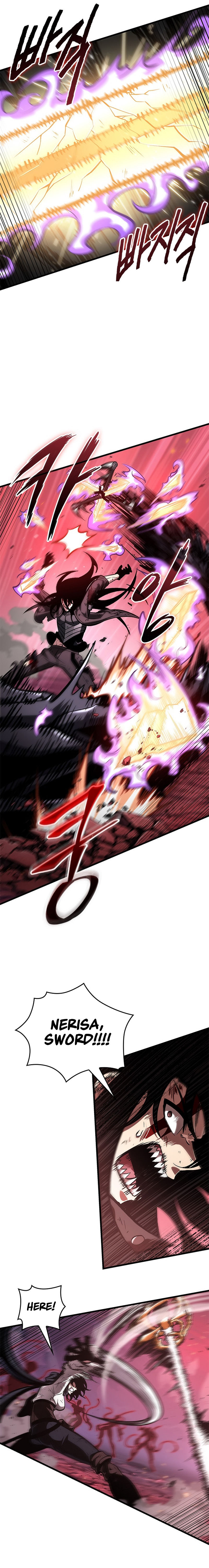 Pick Me Up Chapter 75 - Page 22 in English