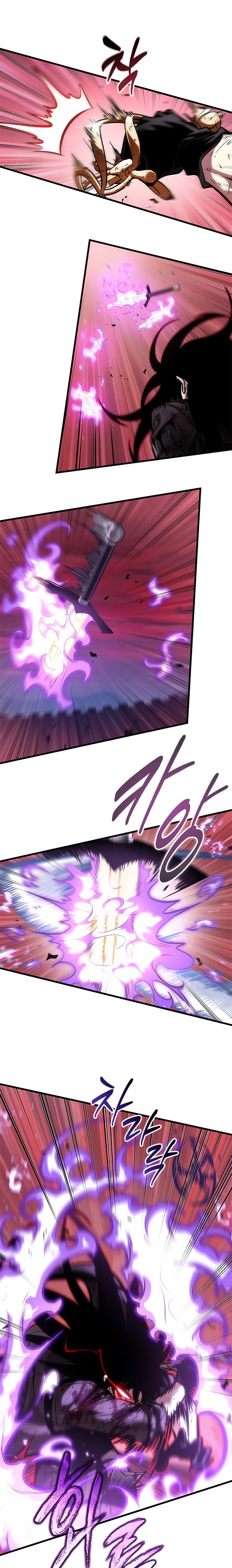 Pick Me Up Chapter 75 - Page 23 in English