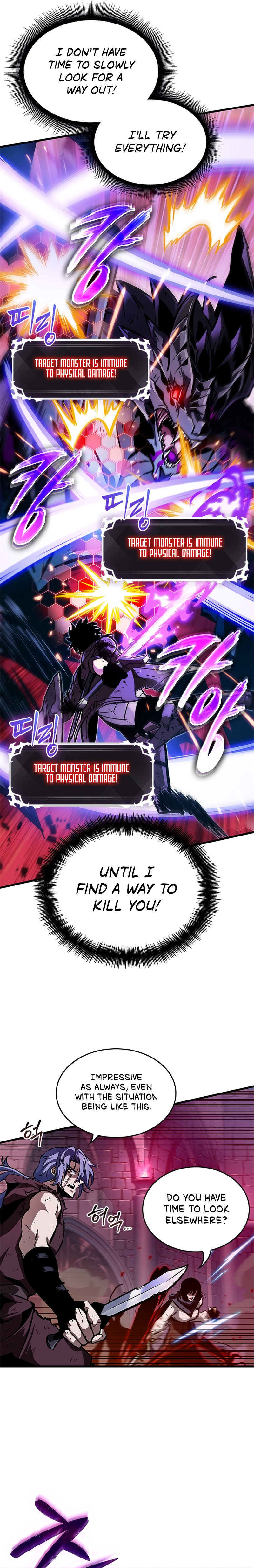 Pick Me Up Chapter 75 - Page 9 in English