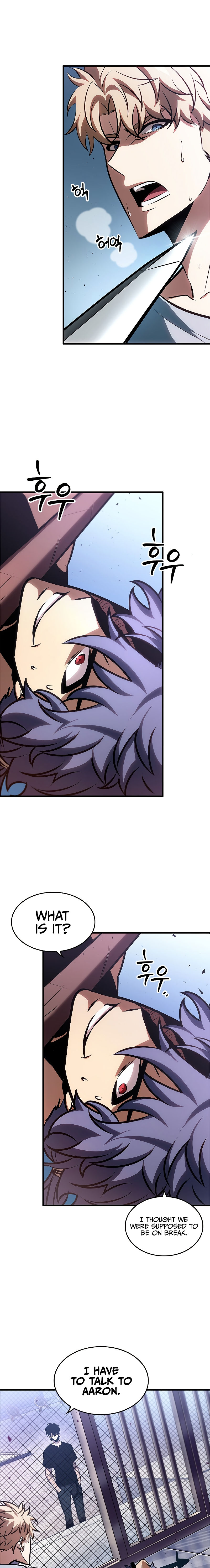 Pick Me Up Chapter 79 - Page 5 in English