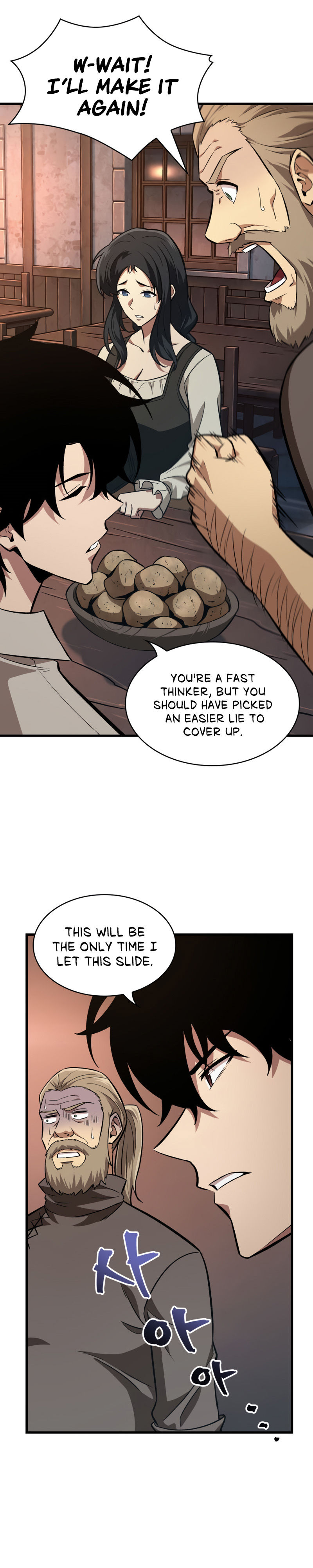 Pick Me Up Chapter 8 - Page 16 in English