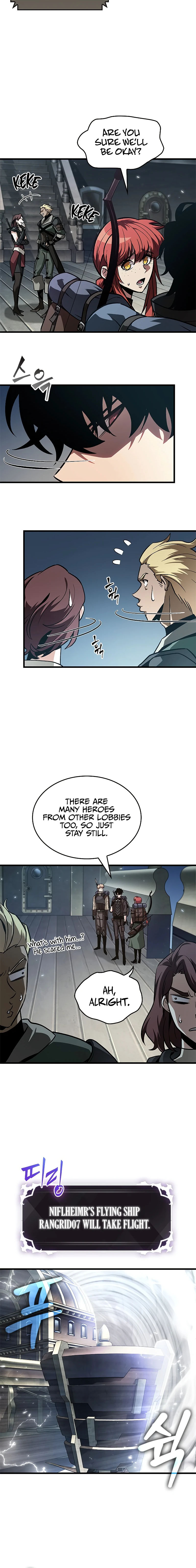 Pick Me Up Chapter 80 - Page 4 in English
