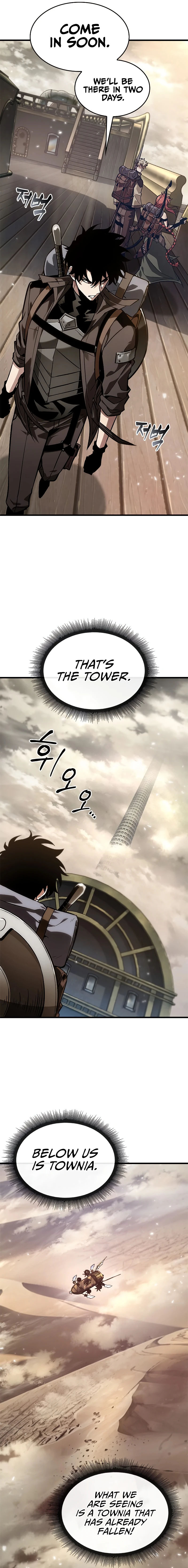 Pick Me Up Chapter 80 - Page 7 in English