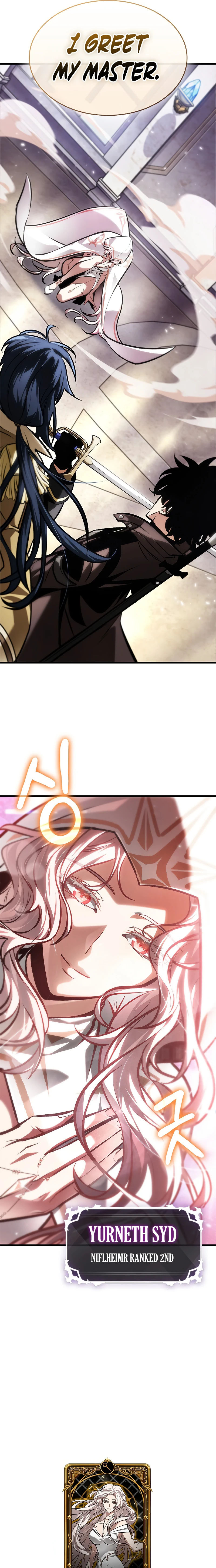 Pick Me Up Chapter 81 - Page 23 in English