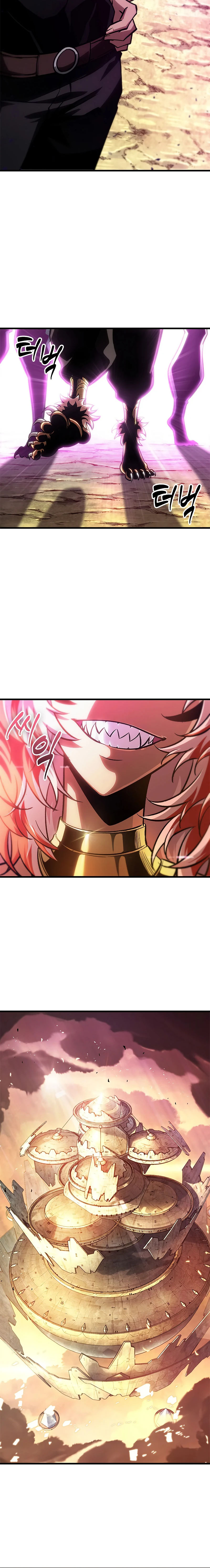 Pick Me Up Chapter 82 - Page 8 in English