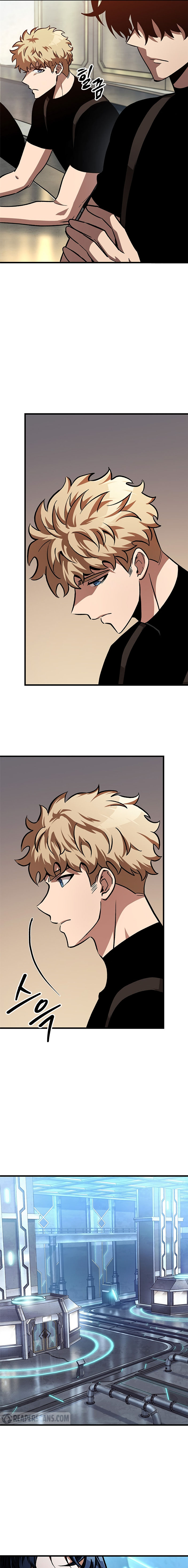 Pick Me Up Chapter 84 - Page 13 in English