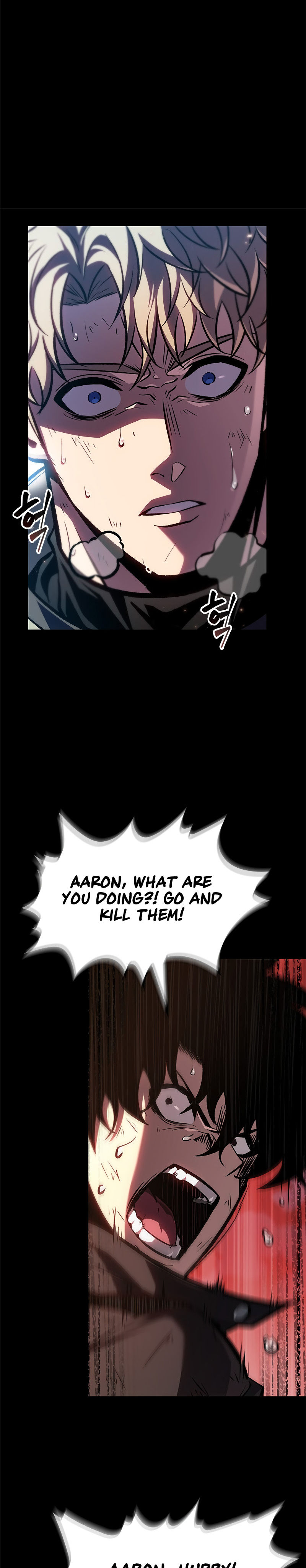 Pick Me Up Chapter 84 - Page 7 in English