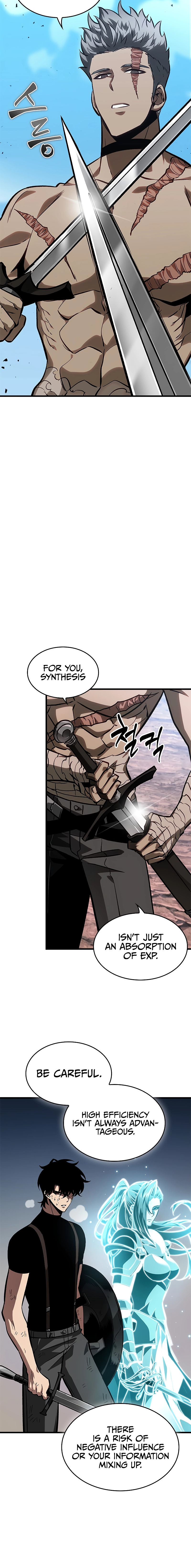 Pick Me Up Chapter 86 - Page 14 in English