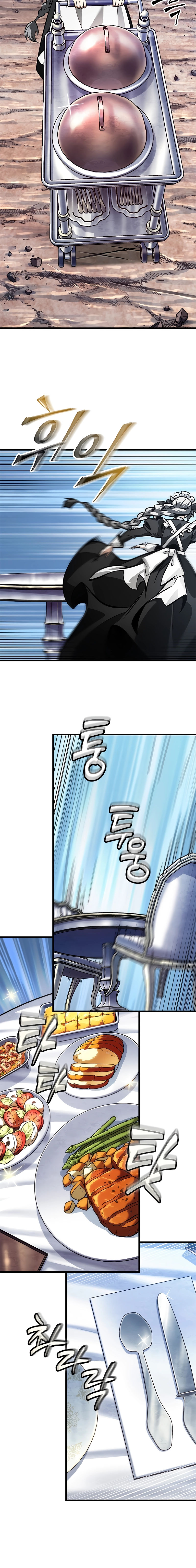 Pick Me Up Chapter 86 - Page 16 in English