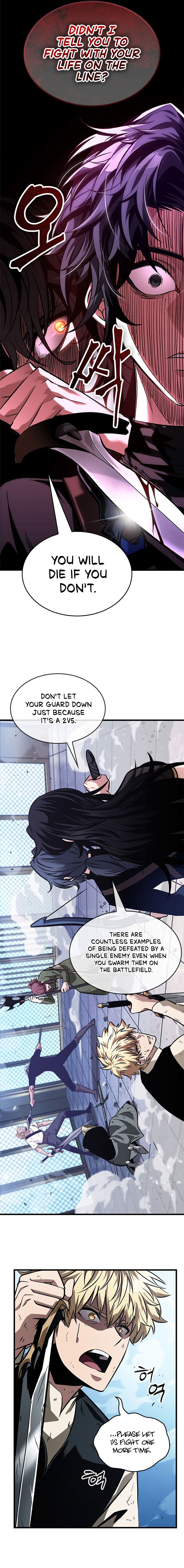 Pick Me Up Chapter 87 - Page 3 in English