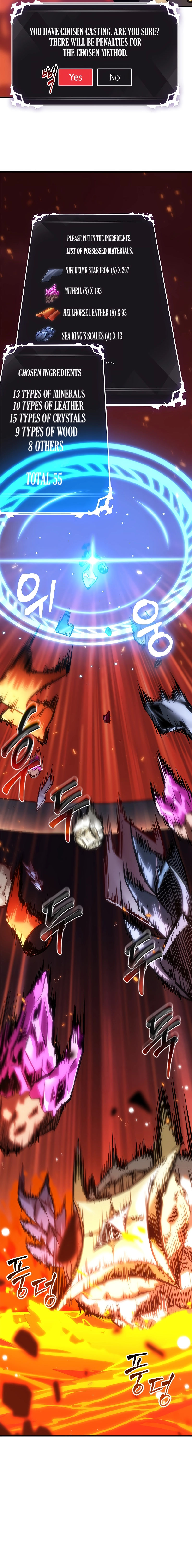 Pick Me Up Chapter 89 - Page 12 in English
