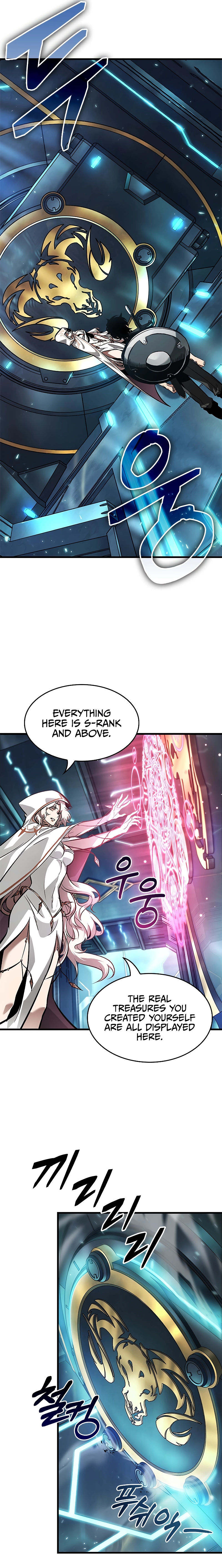 Pick Me Up Chapter 89 - Page 3 in English
