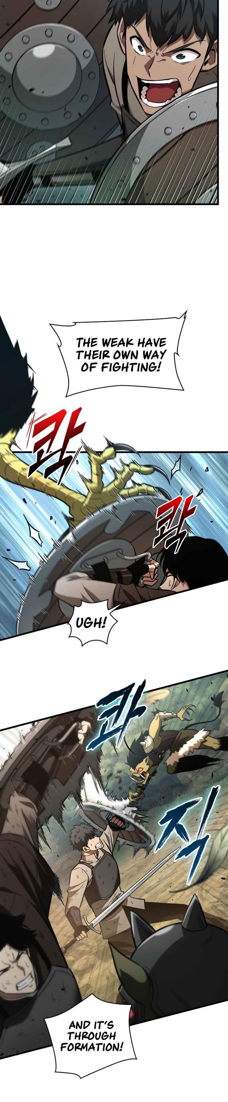 Pick Me Up Chapter 9 - Page 4 in English