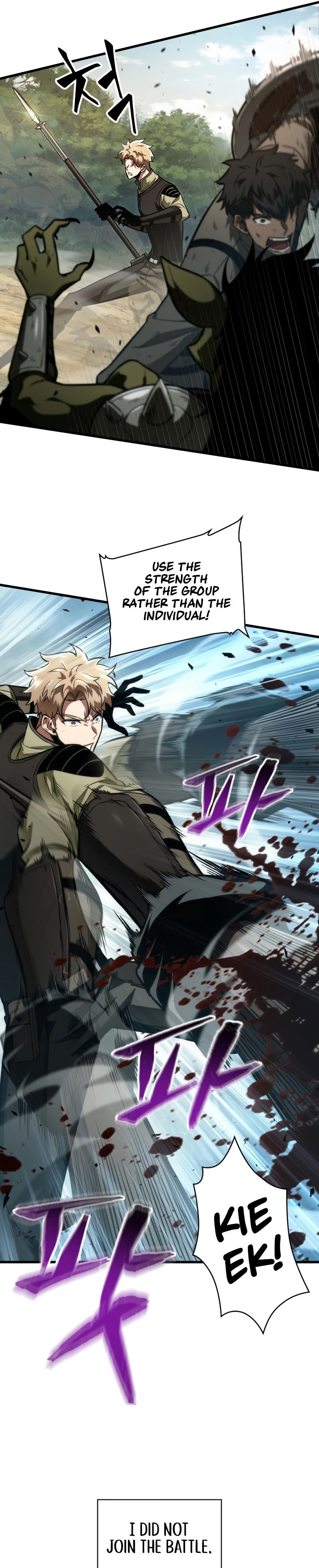 Pick Me Up Chapter 9 - Page 5 in English