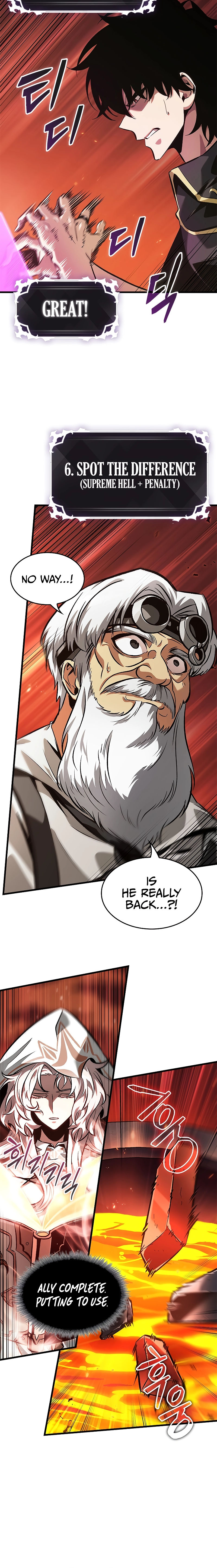 Pick Me Up Chapter 90 - Page 6 in English