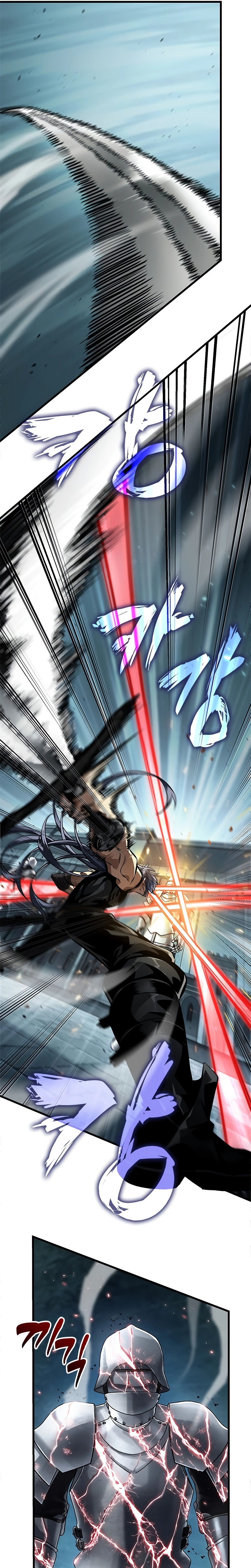 Pick Me Up Chapter 92 - Page 15 in English