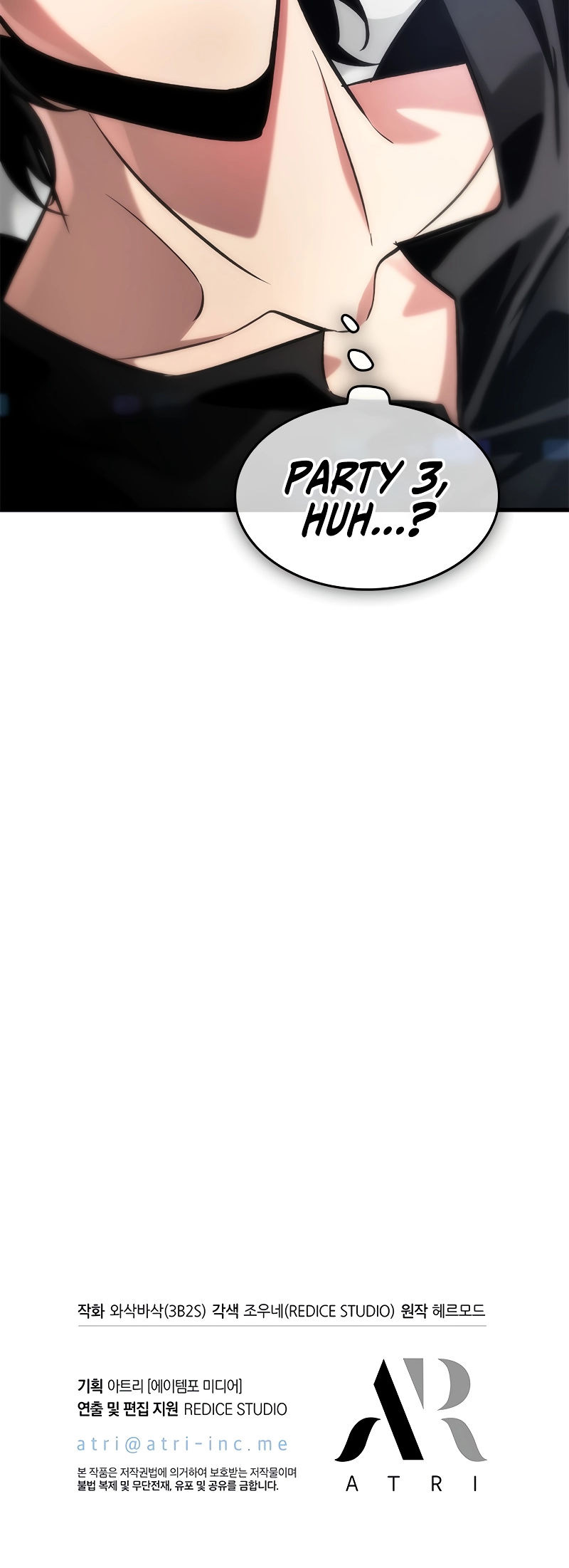 Pick Me Up Chapter 92 - Page 28 in English