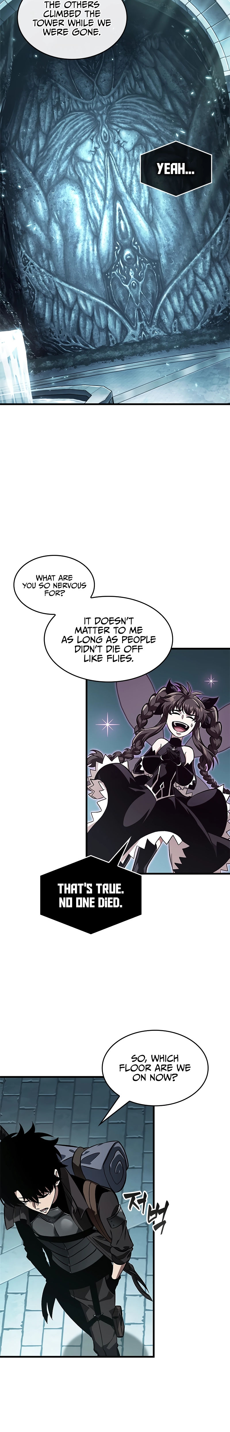 Pick Me Up Chapter 92 - Page 6 in English