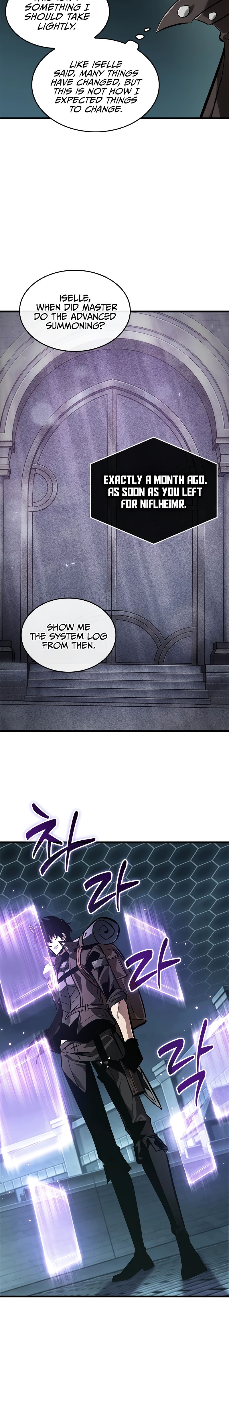 Pick Me Up Chapter 92 - Page 8 in English