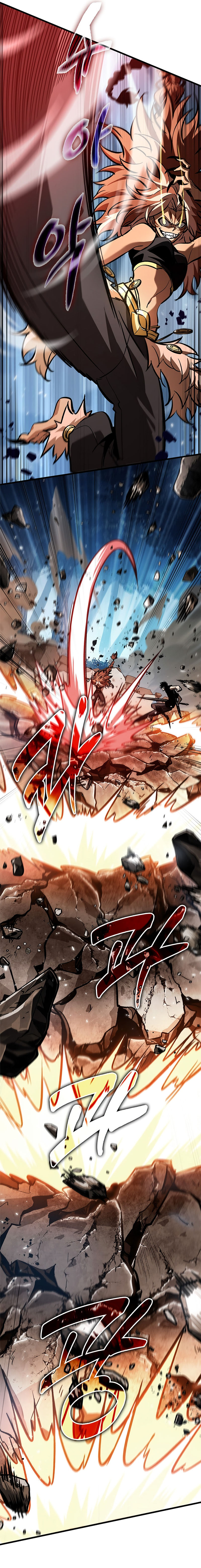 Pick Me Up Chapter 93 - Page 17 in English