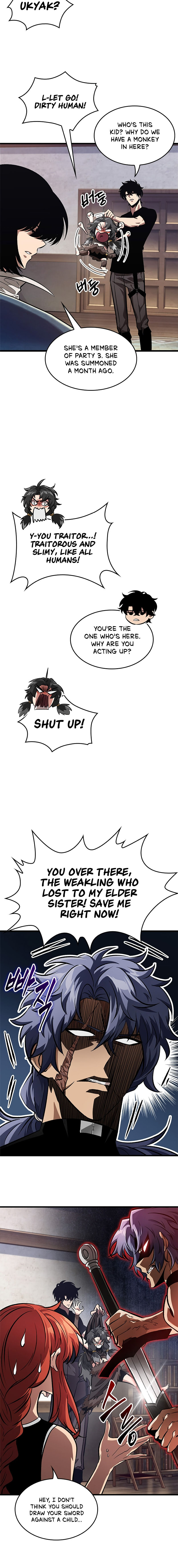 Pick Me Up Chapter 93 - Page 6 in English