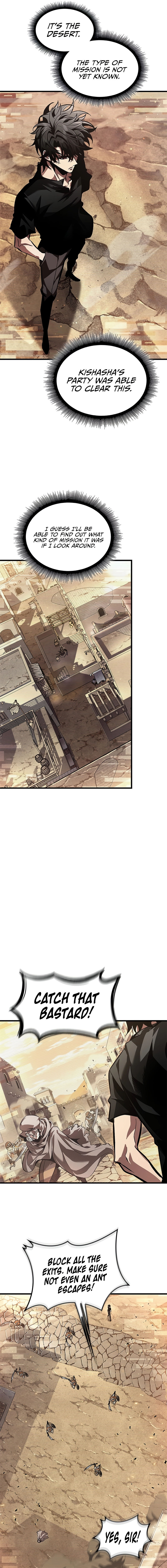 Pick Me Up Chapter 95 - Page 13 in English