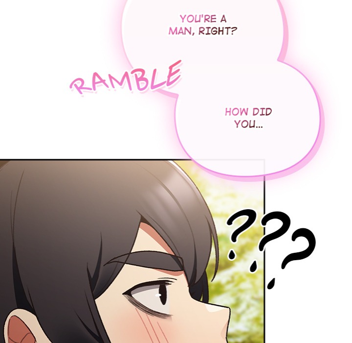 Thrust & Conquer Chapter 1 - Page 110 in English