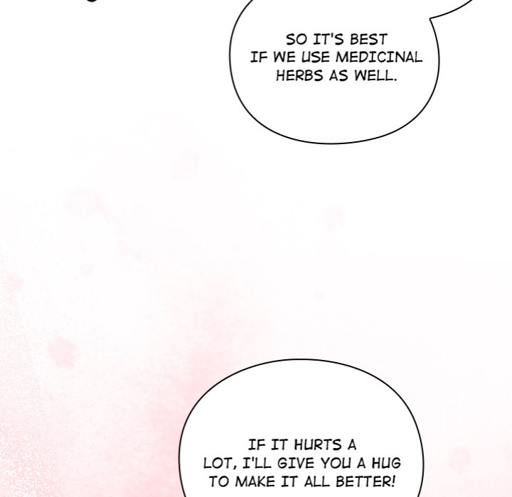 Thrust & Conquer Chapter 1 - Page 205 in English