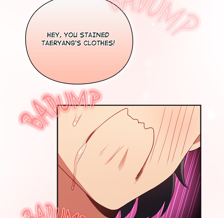 Thrust & Conquer Chapter 1 - Page 216 in English